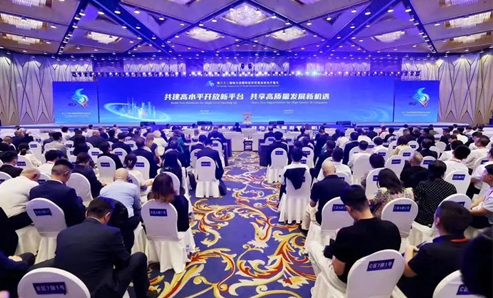 哈洽会 | 哈药精心赴约，聚焦龙江高质量发展新机遇