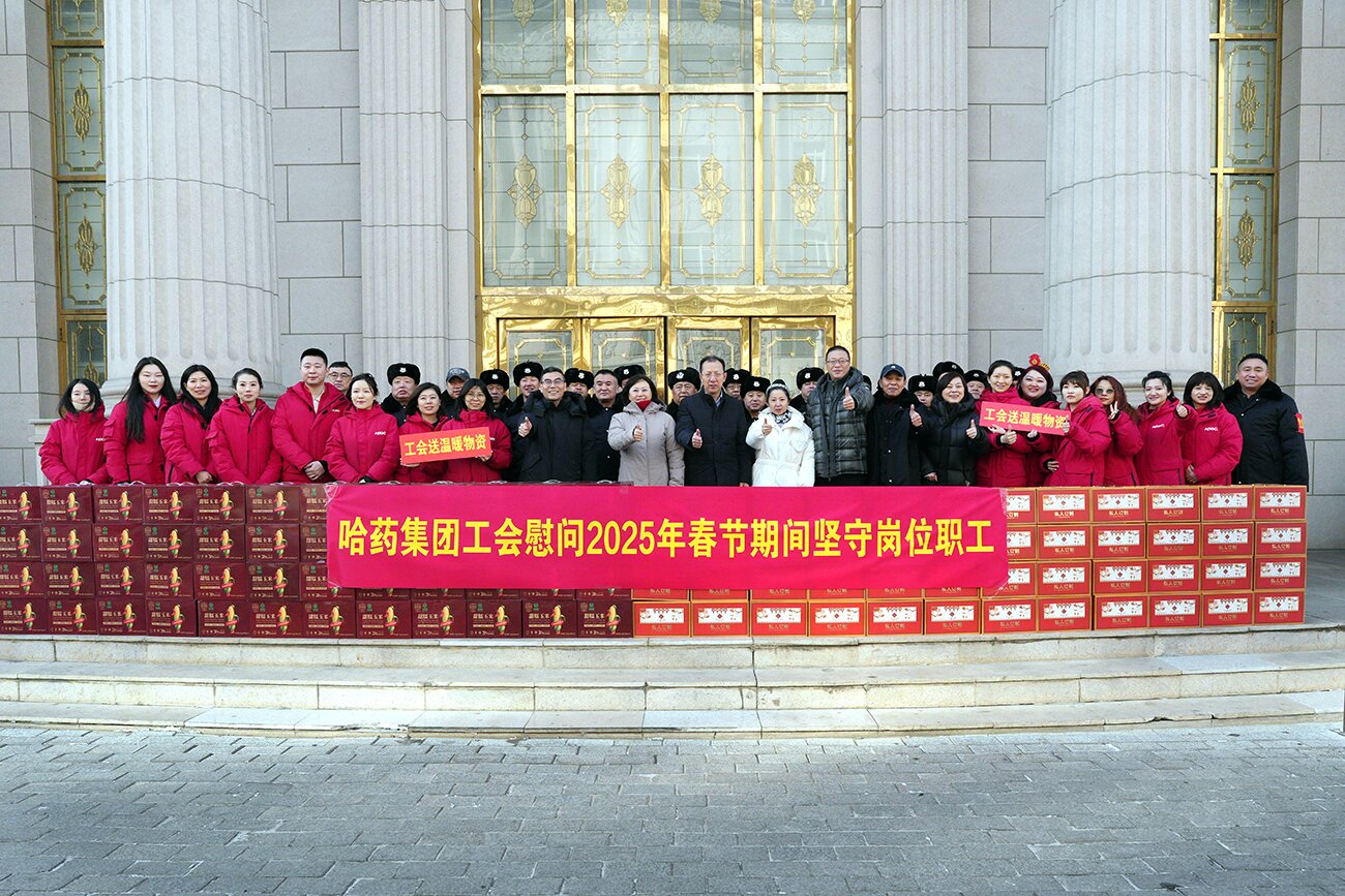 情暖新春 致敬坚守——集团党委、工会除夕走访慰问春节期间坚守岗位职工